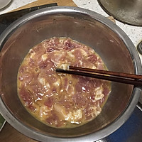 土豆片过油肉的做法图解1