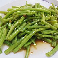 酸辣空心菜梗的做法图解1