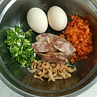 腊味蛋炒饭的做法图...<a href=