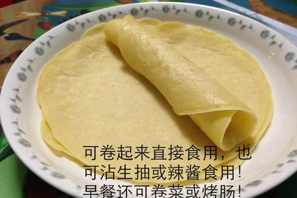 图老师美食