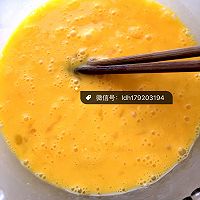 三鲜...<a href=