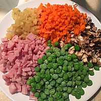 什锦心形炒饭的做法图解1