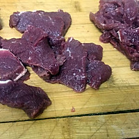 芹菜蒜苗炒牛肉的做法图解1