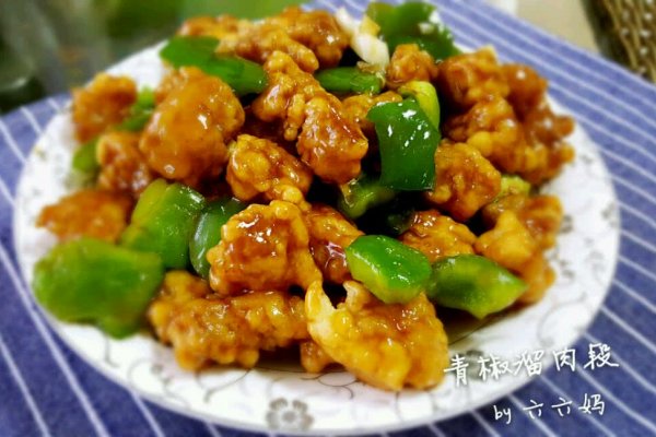 图老师美食