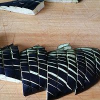变心的茄子的做法图解1