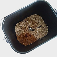 ŵƬ-Homemade Granolaͼ6