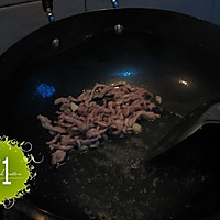 【猫记私房菜】外婆传授私房菜—水闷油豆腐小炒肉的做法图解1
