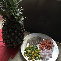 叫兽Cen的菠萝炒饭的做法图解1