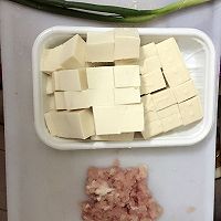 肉沫红烧豆腐的做法图解1