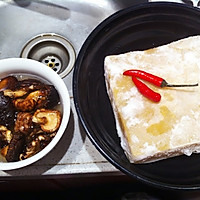 香菇炖豆腐的做法图解1