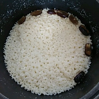 红枣蒸米饭的做法_【图解】红枣蒸米饭怎么做