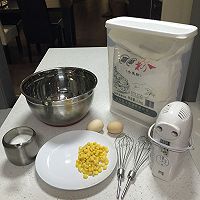 鸡蛋玉米饼的做法图解1