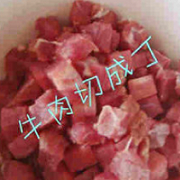 饼卷小牛肉的做法图解1