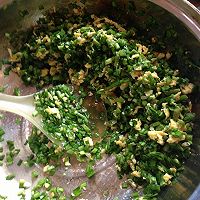 韭菜鸡蛋大蒸饺的做法图解3