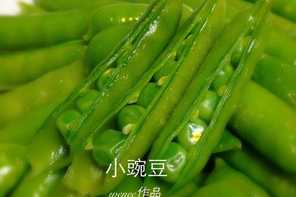 小小豌豆的做法