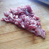 粉皮小炒肉的做法图解2