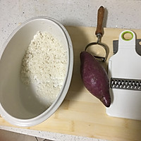 懒人早餐必备\/紫薯粥-婴儿辅食1+的做法_【图