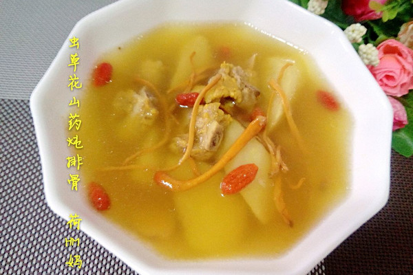 图老师美食