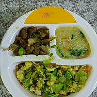 宝宝营养餐的做法图解1