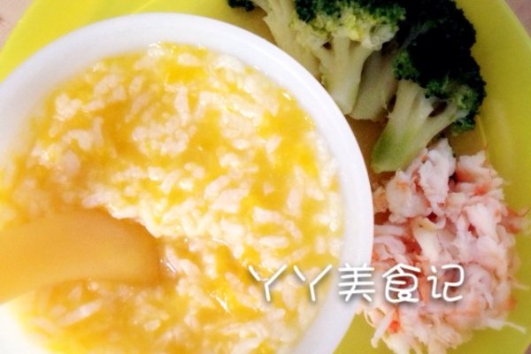 辅食之南瓜粥配西兰花+鲜虾的做法_【图解】