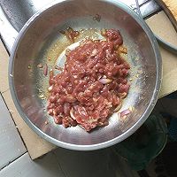 牛肉蔬菜粥的做法_【图解】牛肉蔬菜粥怎么做