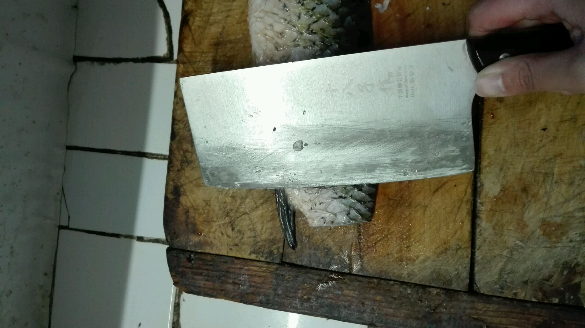 用斜刀法一片片的片下来.