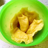 南瓜饺子的做法图解1