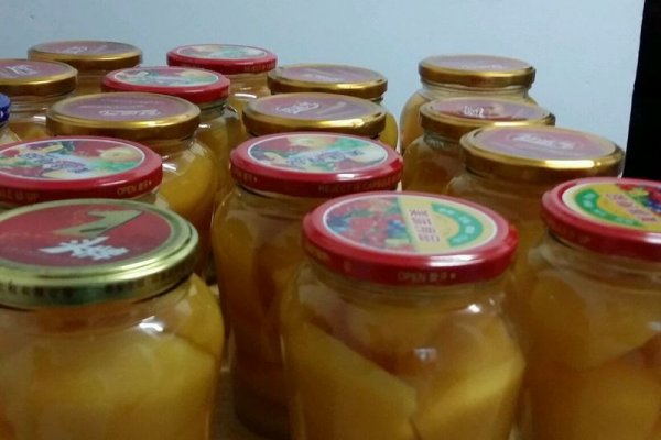 自制黄桃罐头的做法_【图解】自制黄桃罐头怎