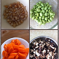 干贝蔬菜拌饭的做法图解1