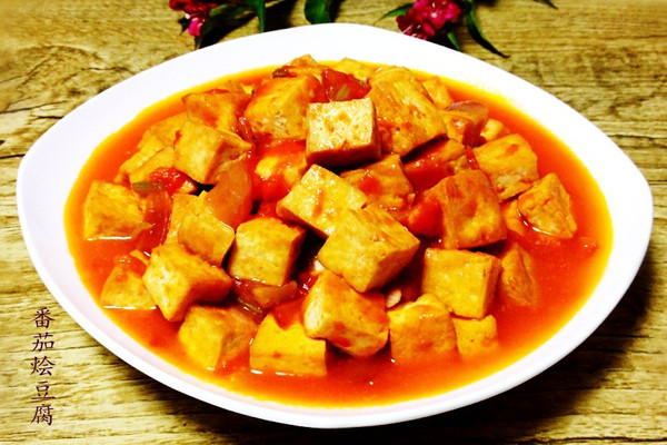 图老师美食