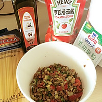 电饭煲与番茄牛肉意面的那些事的做法图解1
