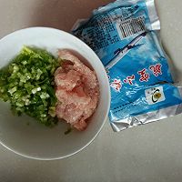 榨菜肉丝汤的做法图解1