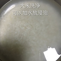 电饭煲...<a href=