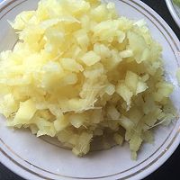 韭菜猪肉水饺的做法图解1