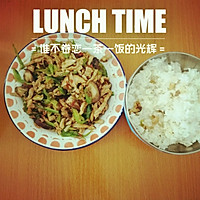 尖椒肉丝的做法图解1