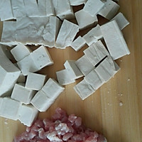 肉末烧豆腐盖浇饭的做法图解1