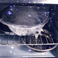 香菇豆干肉包的做法图解2