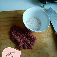 牛肉丸的做法图解2