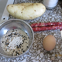 土豆腊肠煲饭的做法图解1