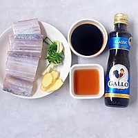 红烧带鱼#GaIIO橄露橄榄油#的做法_【图解】