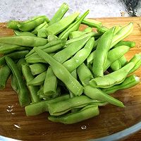 爱的干煸豆角的做法图解1