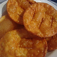 ը