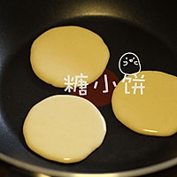 ɱpancake ͼ4