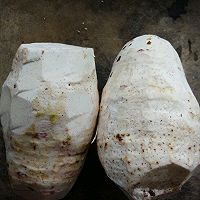 粤式早茶之芋丝饼的做法图解1