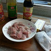 自制甜香肉松的做法图解1