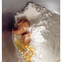 天然酵种焦糖炼乳吐司#长帝烘焙节#的做法图解1