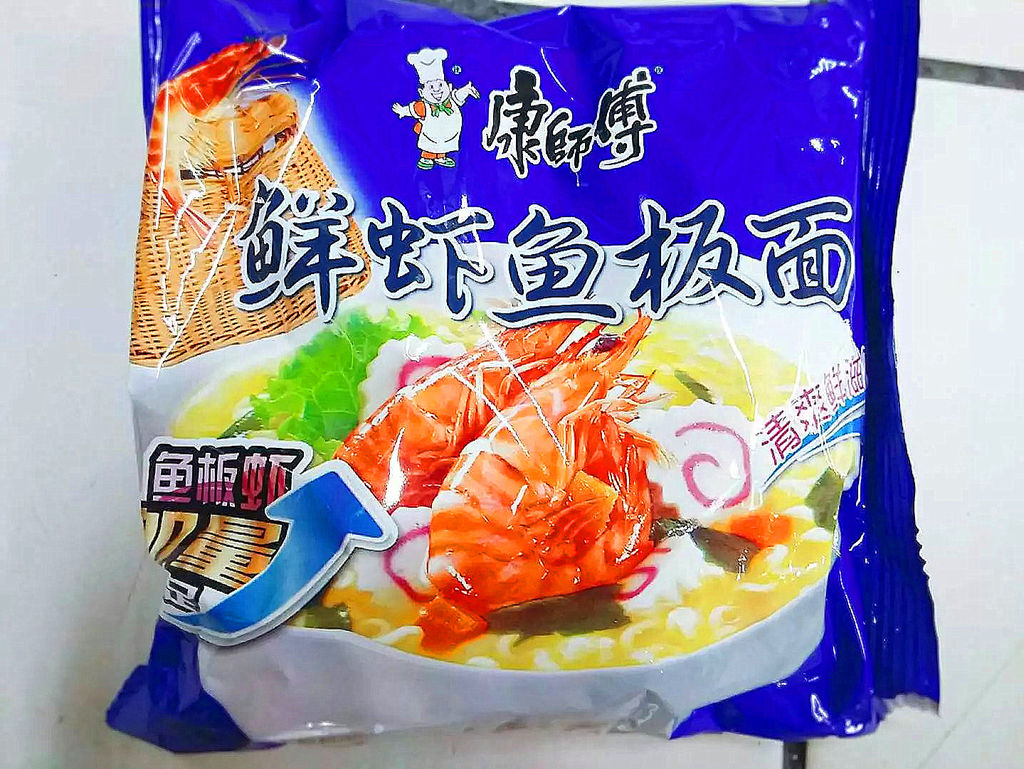 蛤蜊鲜虾面#小虾创意料理