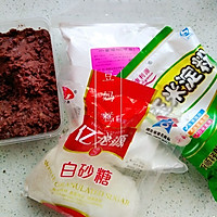 【豆沙晶饼】——弹性嚼劲,有香甜,简单速成的早餐吃什么,早餐食谱大全,营养早餐,减肥早餐或者餐间小点的做法图解1