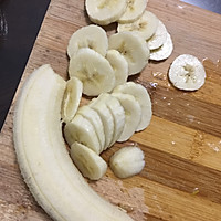 香蕉干(烤箱版)#爱的暖胃季-美的智能破壁料理