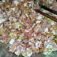 荠菜饺子的做法图解1